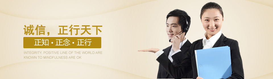 88%桶裝保險粉(fen)