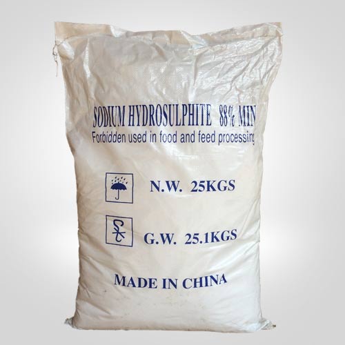 安徽88%保險粉(fen)袋裝