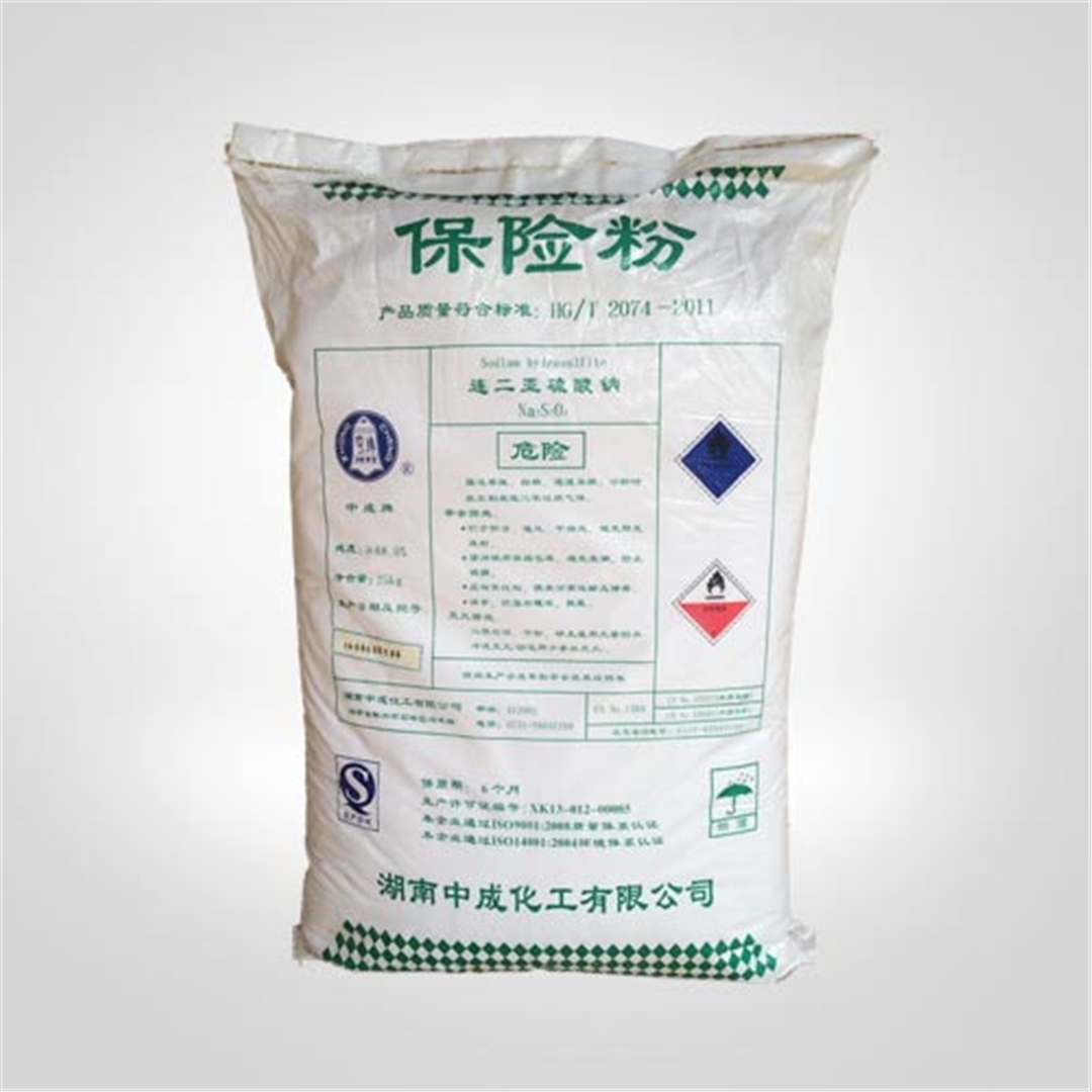 中成88%保(bao)險粉袋裝