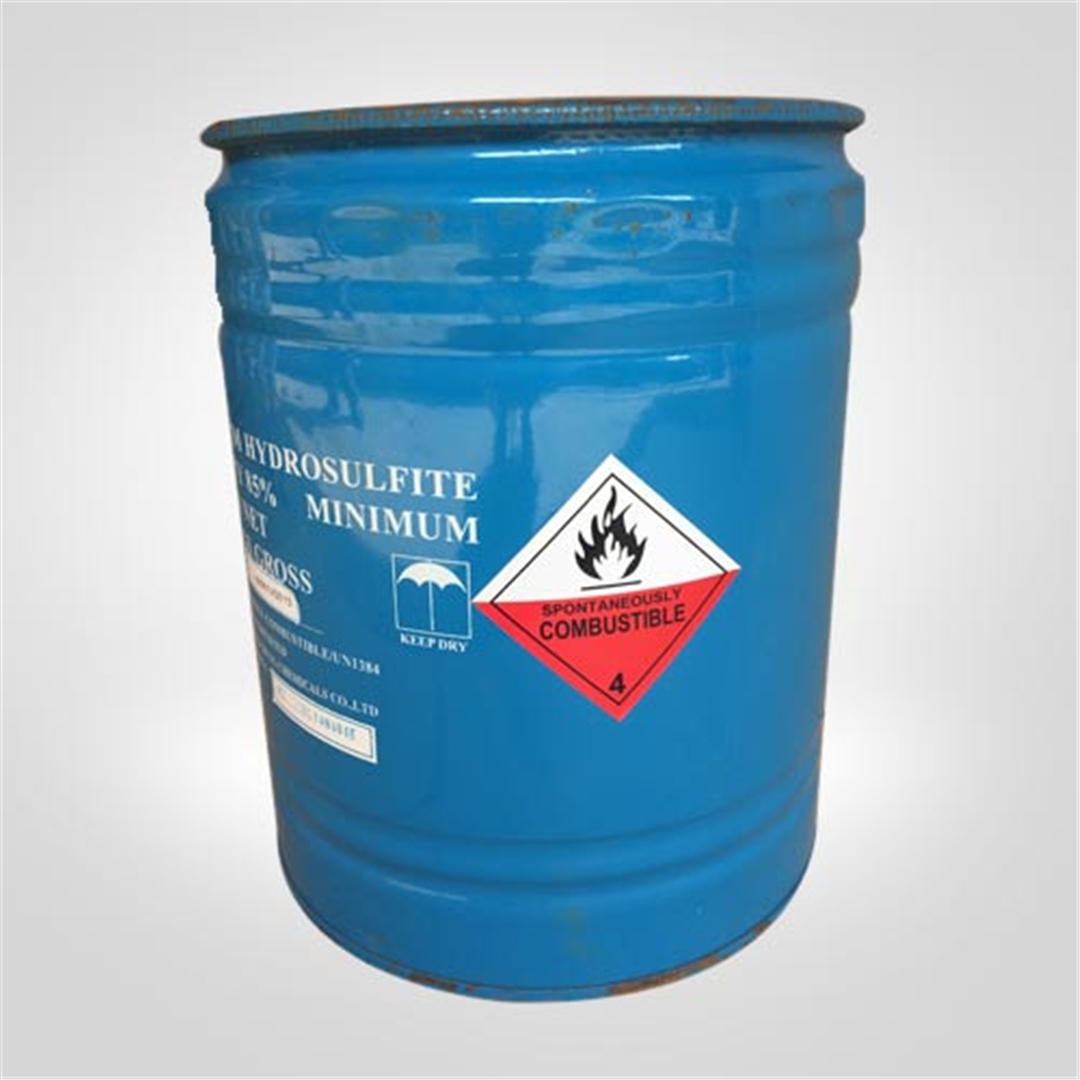 中成85%保(bǎo)險粉桶裝