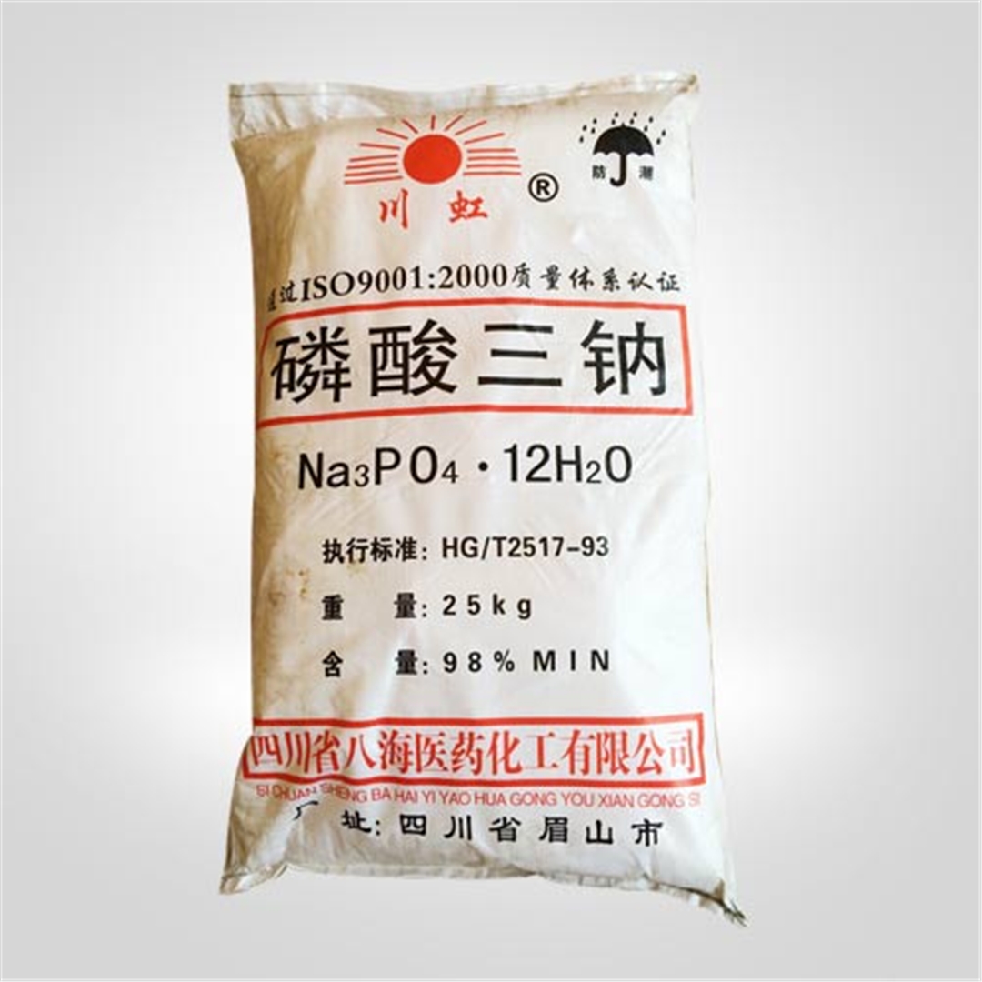 磷(lín)酸三鈉
