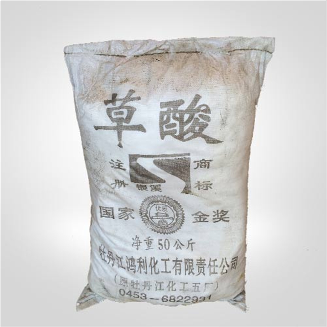 牡(mu)丹江銀溪牌草(cǎo)酸