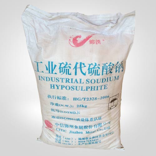 錦州大蘇(sū)打