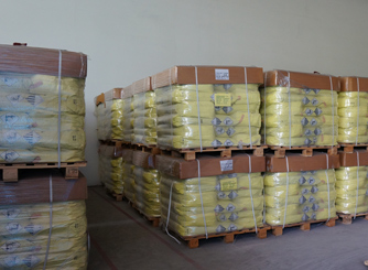 廣正化工倉庫(kù)