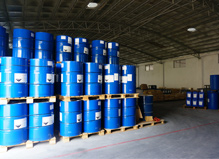 廣正化工倉庫(kù)