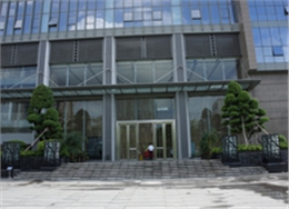 廣正化工寫字樓(lóu)外觀