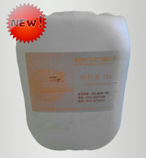 優(yōu)彩素286（高清數碼印(yin)花增色劑）