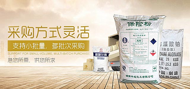 手機首頁廣(guang)告2