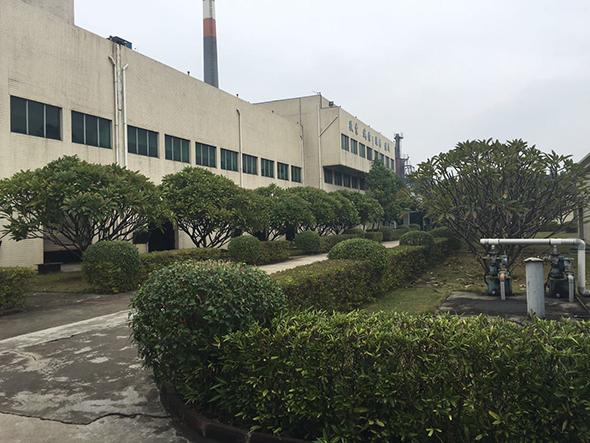 廣正化工(gōng)誠信态度非(fēi)常可嘉