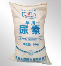 心連心車用尿素(su)原料