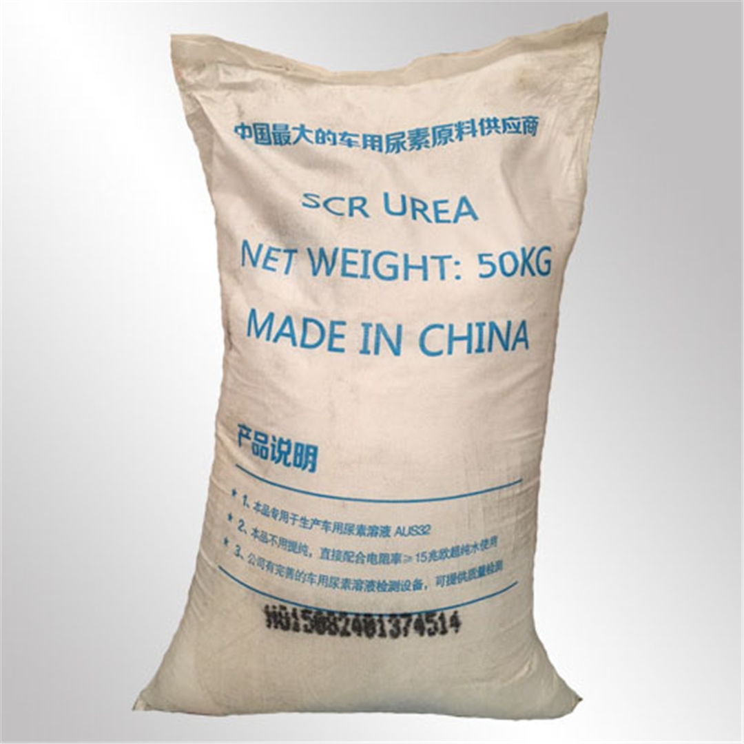 心連心(xin)車用尿(niao)素