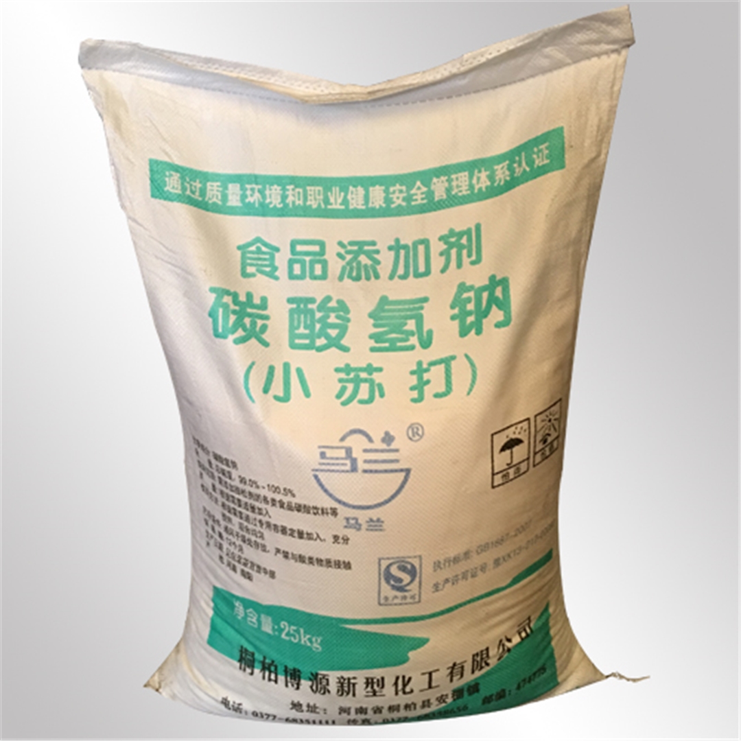 馬蘭牌小蘇(su)打