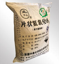 中泰青峰牌片(piàn)堿