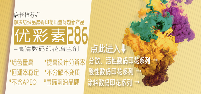 手機(ji)網站廣告4