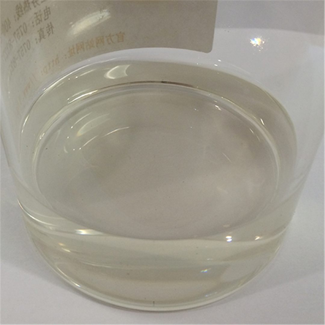 塗(tú)料數碼印花(hua)增色劑PPG03