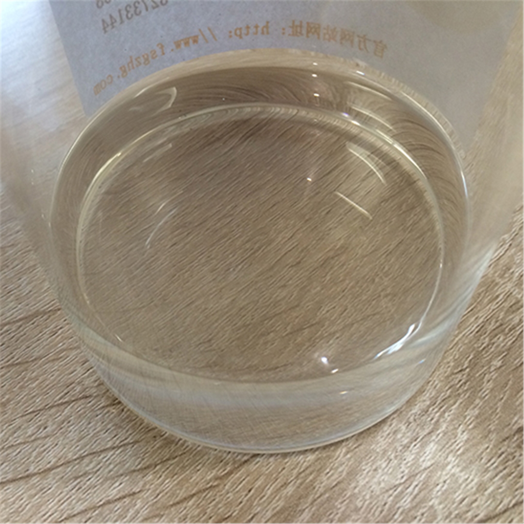 分散數碼(ma)印花增色(sè)劑SYA102