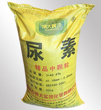 博大實地(dì)尿素