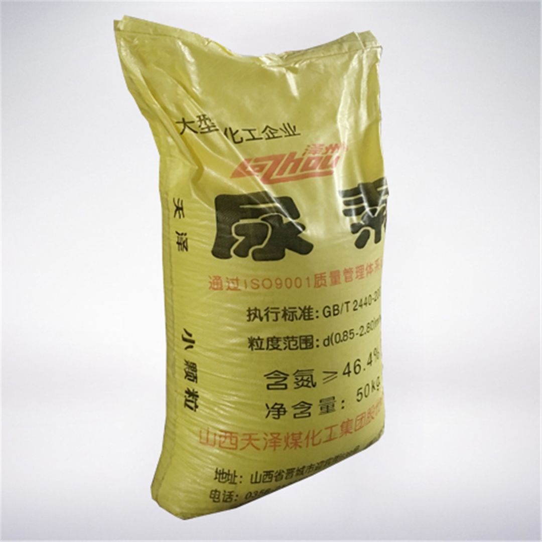 澤州牌尿素(su) 澤州牌(pái)尿素