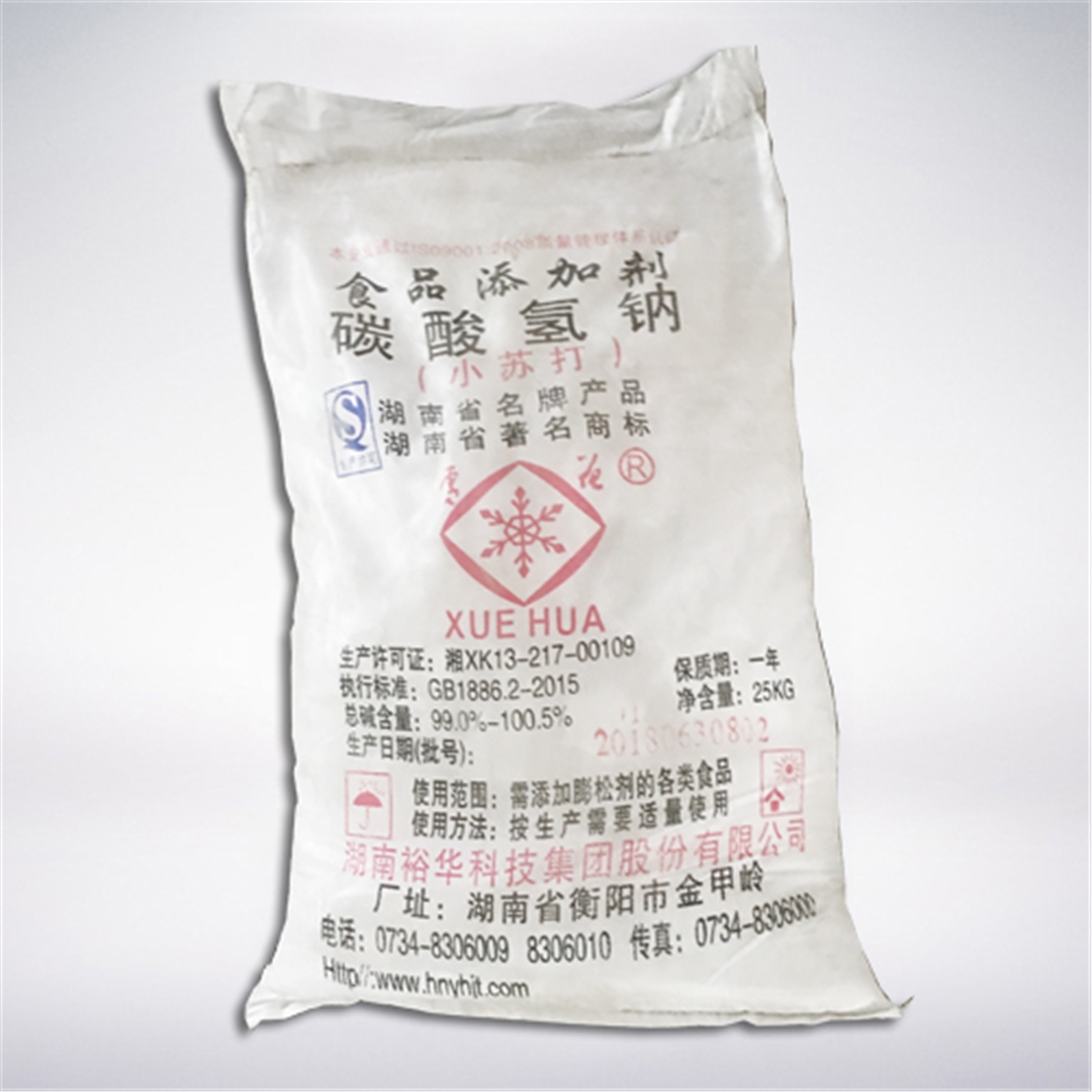 雪花(huā)牌小蘇打