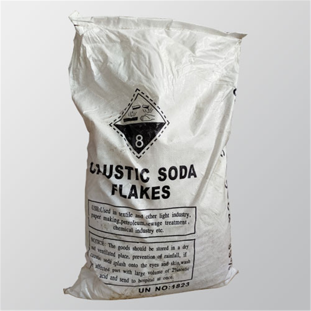 工業用氫(qing)氧化鈉