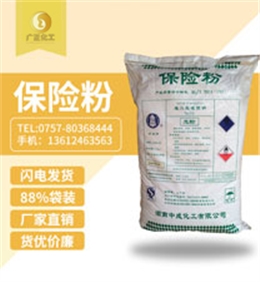 中成88%保險(xian)粉袋裝