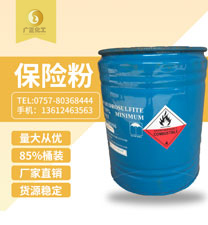 中成(chéng)85%保險粉桶裝