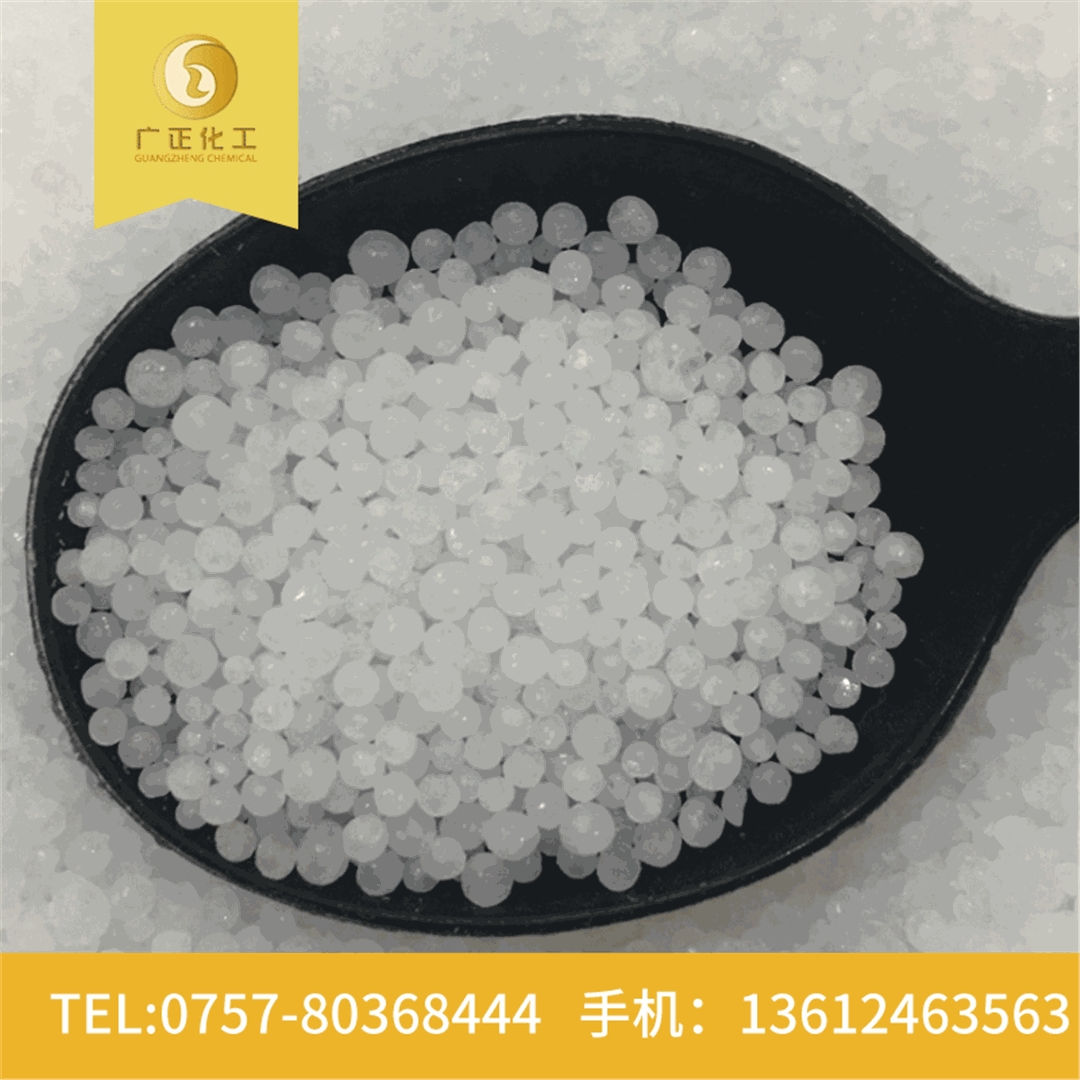 海(hai)藍車用尿素