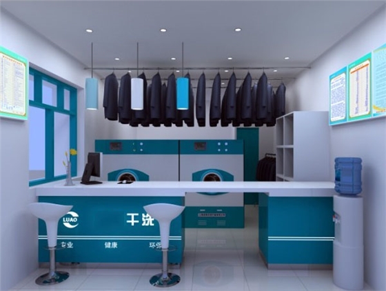 處理四氯(lǜ)乙烯幹洗(xǐ)殘渣的方(fāng)法