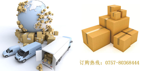 日本旭硝子(zǐ)四氯乙烯