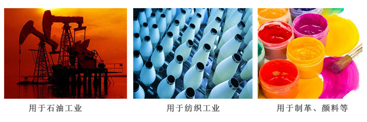 農業(yè)尿素生(sheng)産廠家(jia)