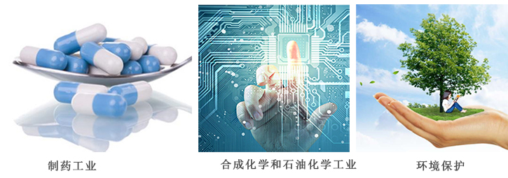 陽離(lí)子樹脂(zhī)