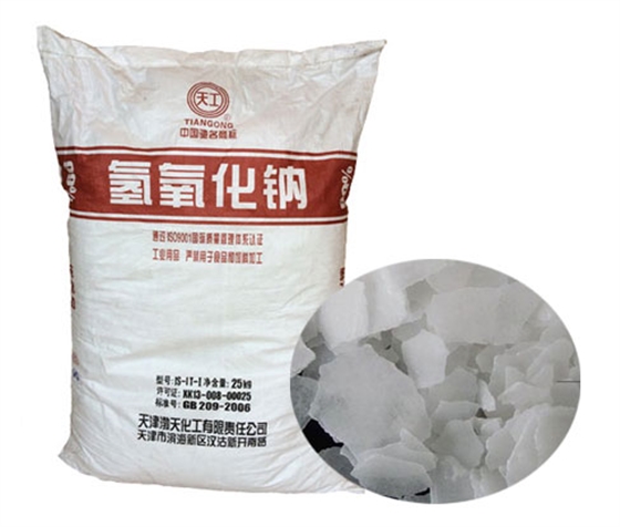 用氫氧化(hua)鈉（燒堿）如何(hé)退漿？