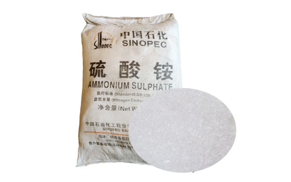 硫酸铵在氧(yǎng)化銅礦選礦中(zhōng)作調整劑使用(yong)