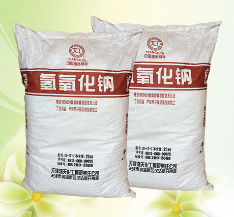 燒堿(jian)在油田污(wū)水處理中(zhōng)最佳濃度(dù)的确定方(fang)法