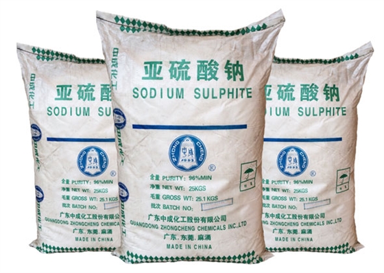 亞硫酸(suān)鈉化學除(chú)氧的應用(yòng)