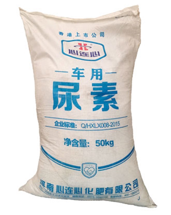 車用(yòng)尿素的基本(běn)功能