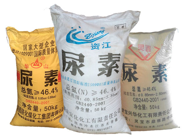 尿素可(kě)作爲穩定劑用于(yu)棉針織物的前處(chù)理中