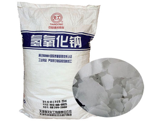 片堿(jiǎn)在造紙行業上(shàng)的用途