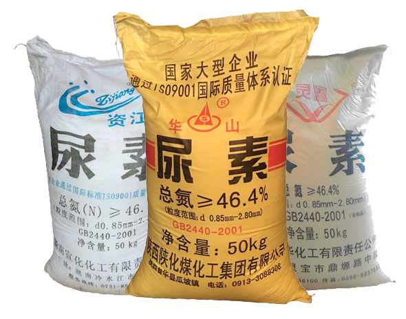 尿(niào)素在活(huó)性染料(liào)印花中(zhong)的作用(yòng)