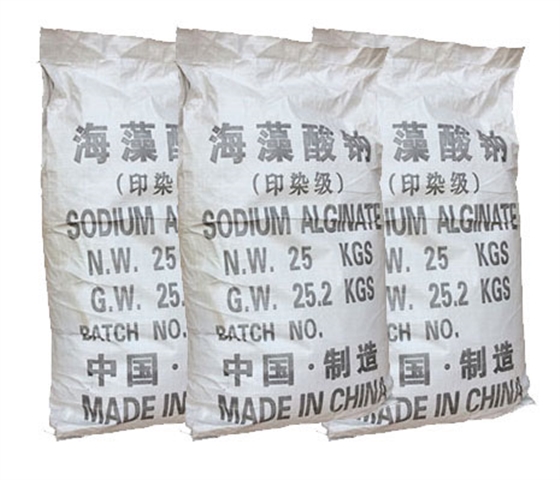海藻酸(suān)鈉對印(yin)花粘着(zhe)牢度的(de)關系