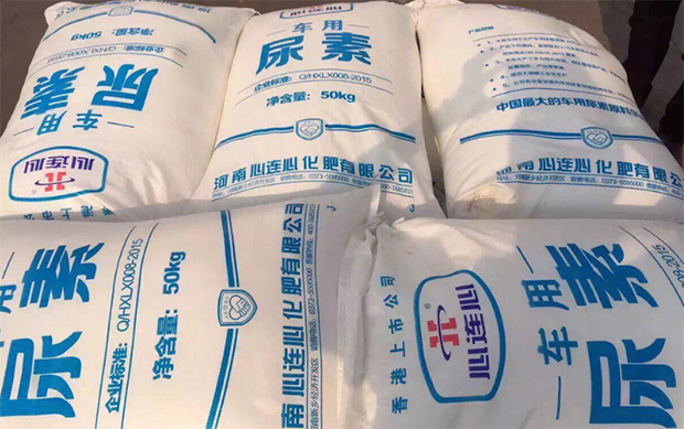 加注後(hòu)剩下車用尿素(sù)溶液