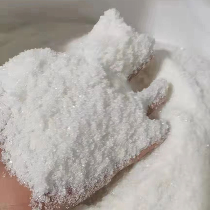 導(dao)緻硫酸铵變(bian)色原因