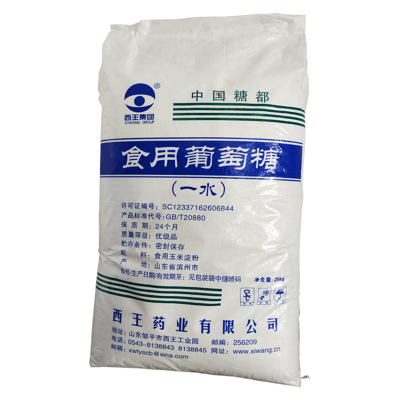 水處理使用葡(pu)萄糖的優勢及(ji)注意事項