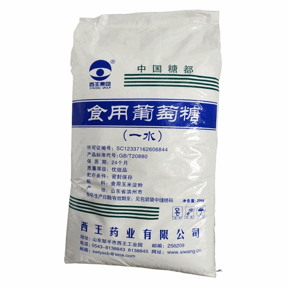 水處理(lǐ)使用葡(pú)萄糖的(de)優勢及(jí)注意事(shi)項