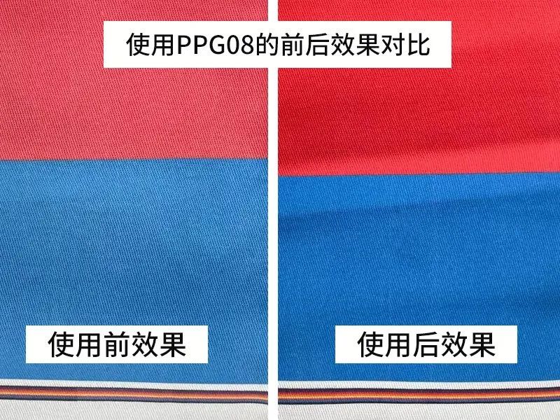 墨水粘度對塗(tú)料數碼印花有(you)影響嗎？