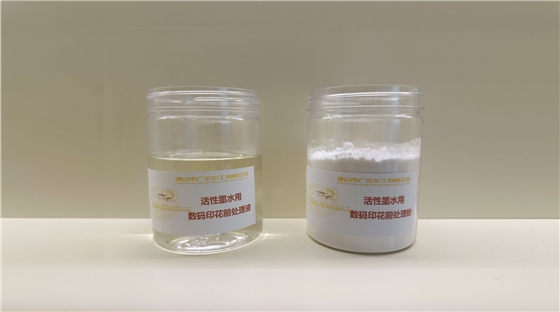 什麽因(yīn)素會影(yǐng)響數碼(mǎ)印花的(de)上漿效(xiào)果